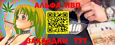 СК Берёзовский