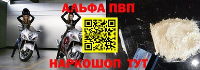 гашиш Беслан