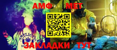 гашиш Гай