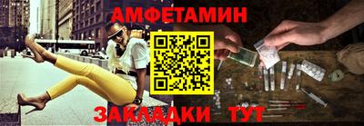 МДПВ Гатчина