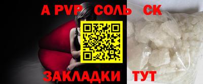 ECSTASY Гагарин
