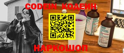 гашиш Беслан