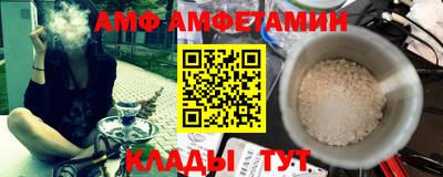 ECSTASY Гагарин