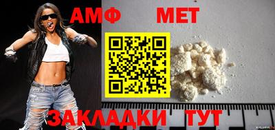 ECSTASY Гагарин