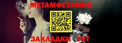 МДПВ Гатчина