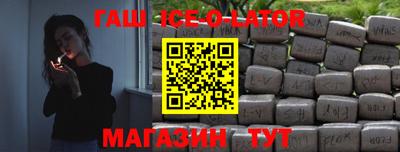 СК Берёзовский