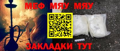 СК Берёзовский