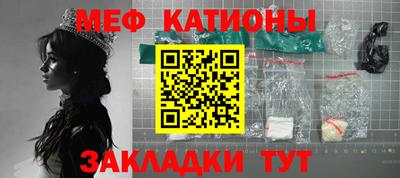 МДПВ Гатчина
