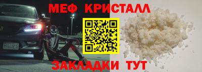гашиш Гай