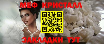 ECSTASY Гагарин