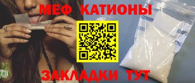 ECSTASY Гагарин