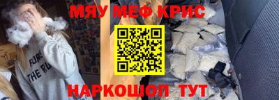 МДПВ Гатчина