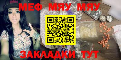 гашиш Беслан