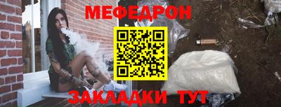 МДПВ Гатчина