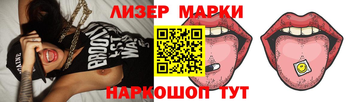 Лсд 25 экстази кислота  Зерноград  LSD-25 экстази ecstasy 