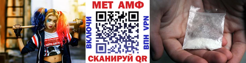 сколько стоит  Зерноград  Первитин Декстрометамфетамин 99.9% 