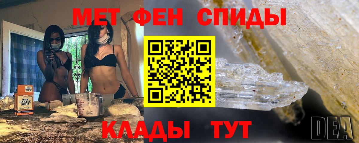 Кетамин Зерноград