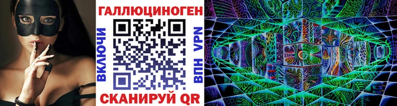 хочу   Зерноград  Псилоцибиновые грибы прущие грибы 