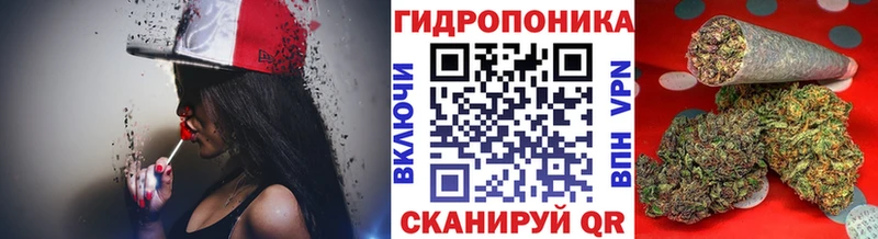 МАРИХУАНА AK-47  Зерноград 